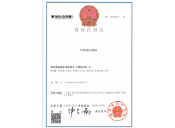 Fanconn